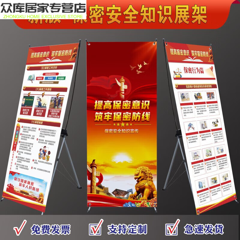 奋进中的长宁 守护百姓健康长宁这样做……