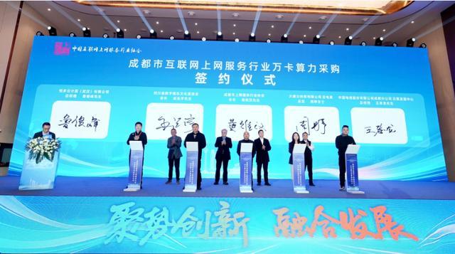 探索“电竞+文旅”！成都电竞酒店入住率领跑全国