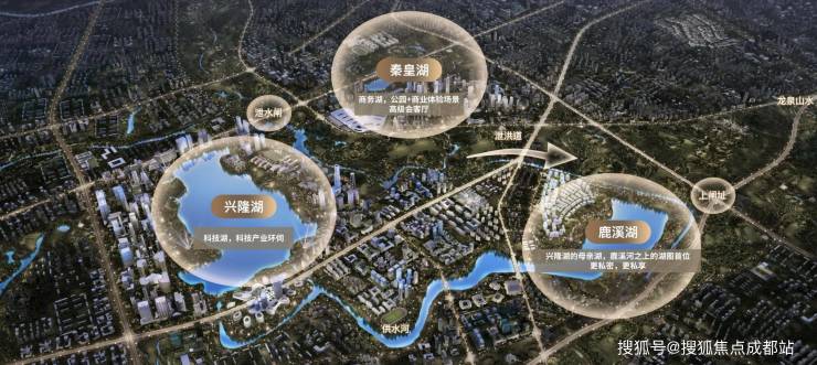 【已认证】清凤鹿溪源售楼处电话(成都)_房价动态_户型面积段_周边配套一览_查询特价房源(图5)