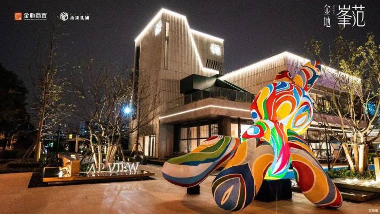 2024苏州限购放开!狮山主城豪宅金地峯范金地峯范营销中心欢迎您!图文详解户型地址周边配套价格售楼处开发商(图15)