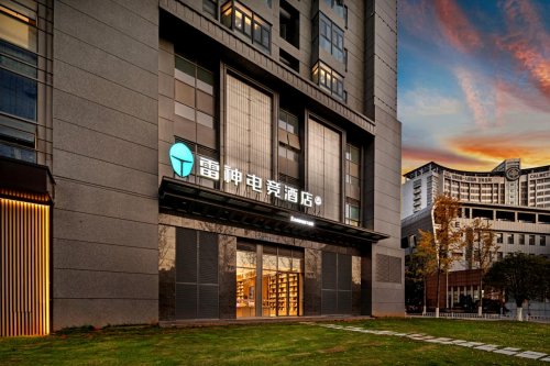 新品闪耀CES酒店签约再突破雷神科技解锁电竞生态破局密码(图3)