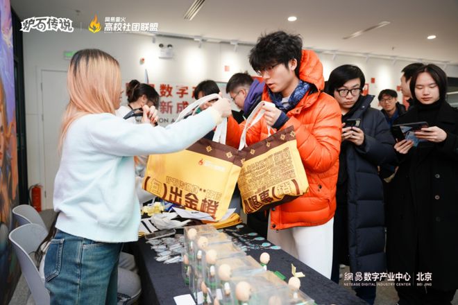 同学炉石高校社团活动来吗？(图3)