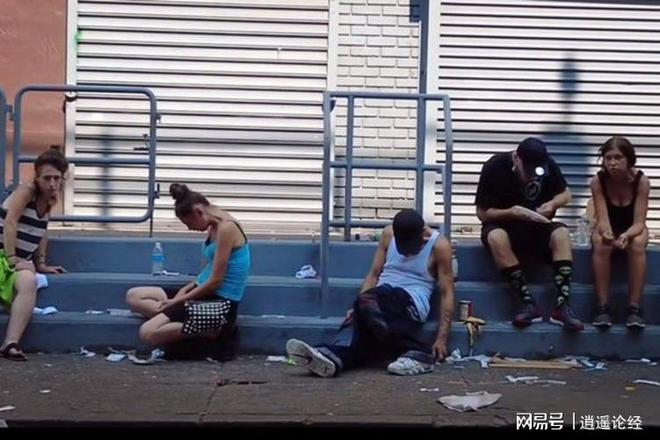 当年美国也曾采纳精英建议实行吸毒记录封存制度现在是遍地僵尸