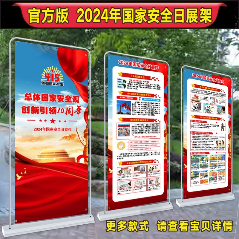 科技成果加速从“书架”走向“货架”