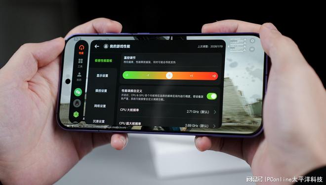 线全面评测：越级而生定义新一代潮玩电竞旗舰(图9)