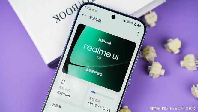 线全面评测：越级而生定义新一代潮玩电竞旗舰(图5)