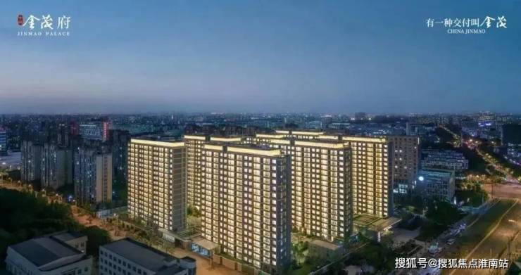 江湾金茂府售楼处首页售楼处电话江湾金茂府首页网站地址在售户型营销中心最新价格周边配套容积率楼盘小区详情(图11)