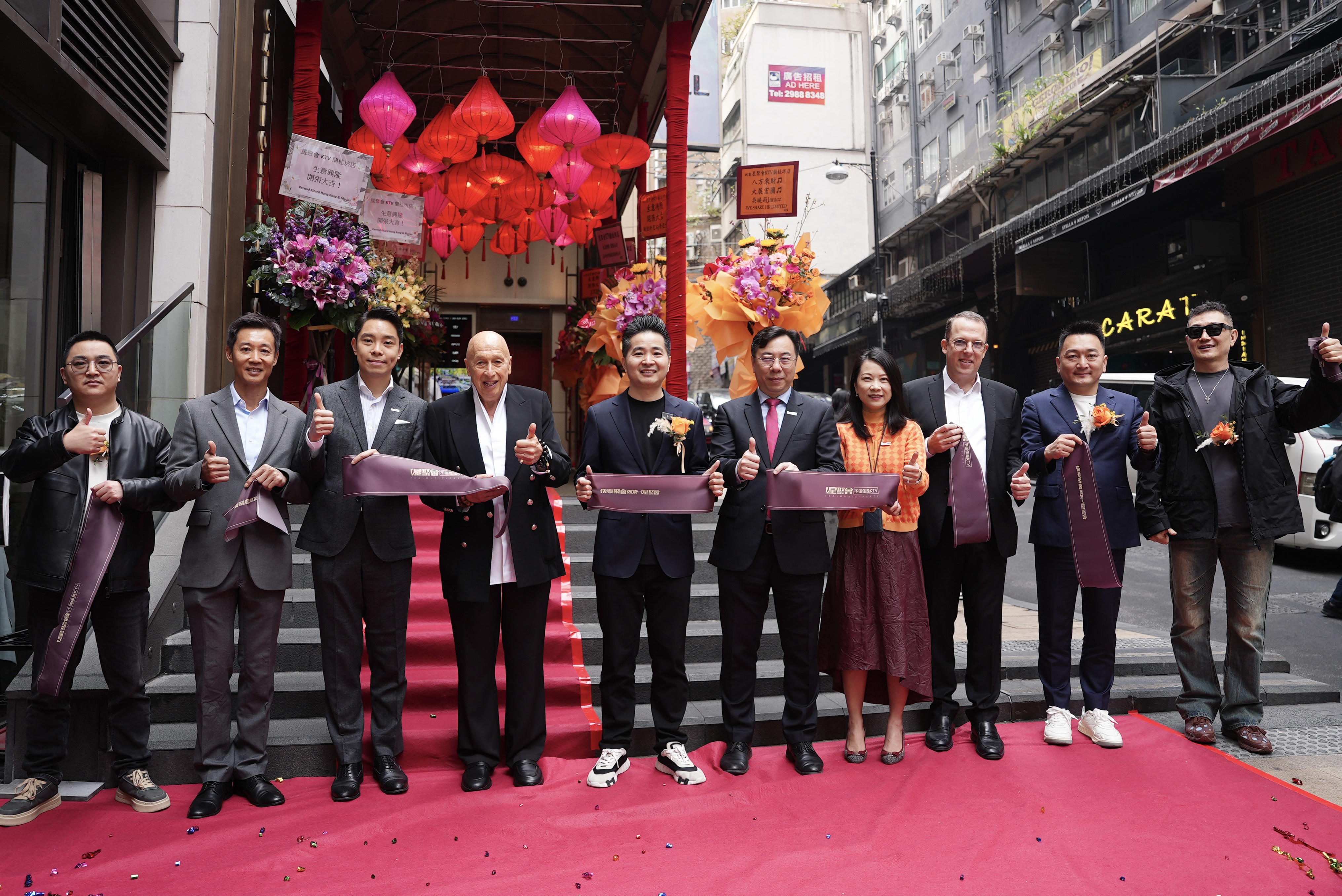 星聚会KTV中国香港双店同开引领港式娱乐社交新生态