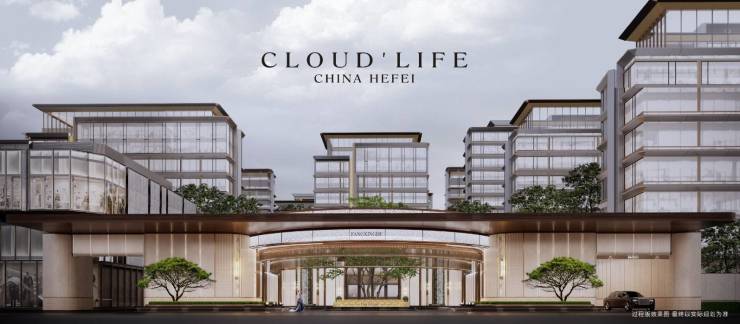 城轨庐月汀雲-合肥城轨庐月汀雲楼盘详情丨合肥房天下(图3)