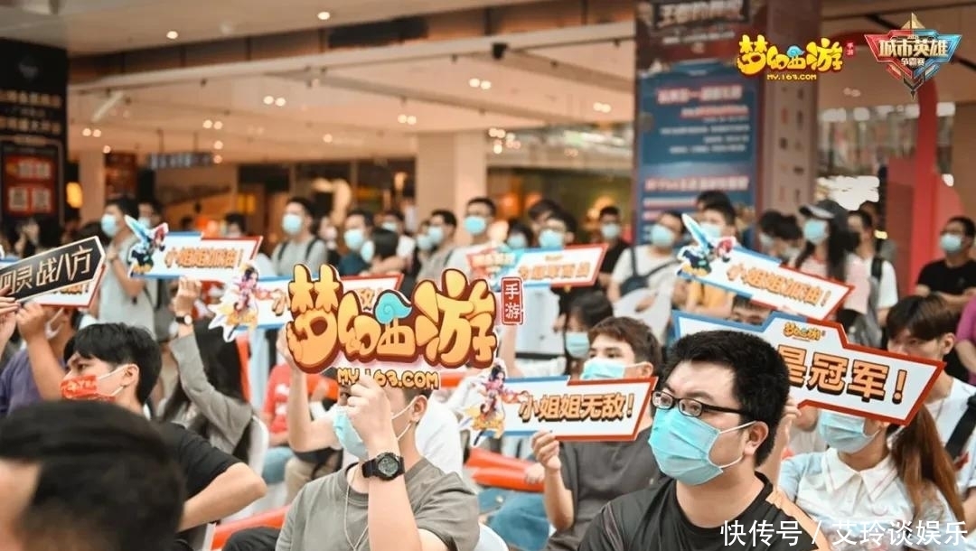 深圳：推进电子竞技、社交电商、直播电商、无人零售店等新业态布局拓展“数字人”多场景应用