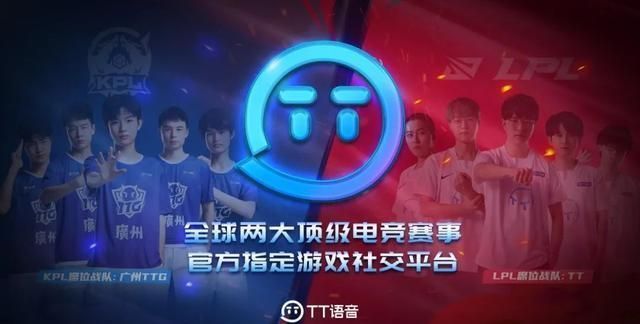 从能量支持到价值共创东鹏特饮深耕电竞版图构建品牌护城河