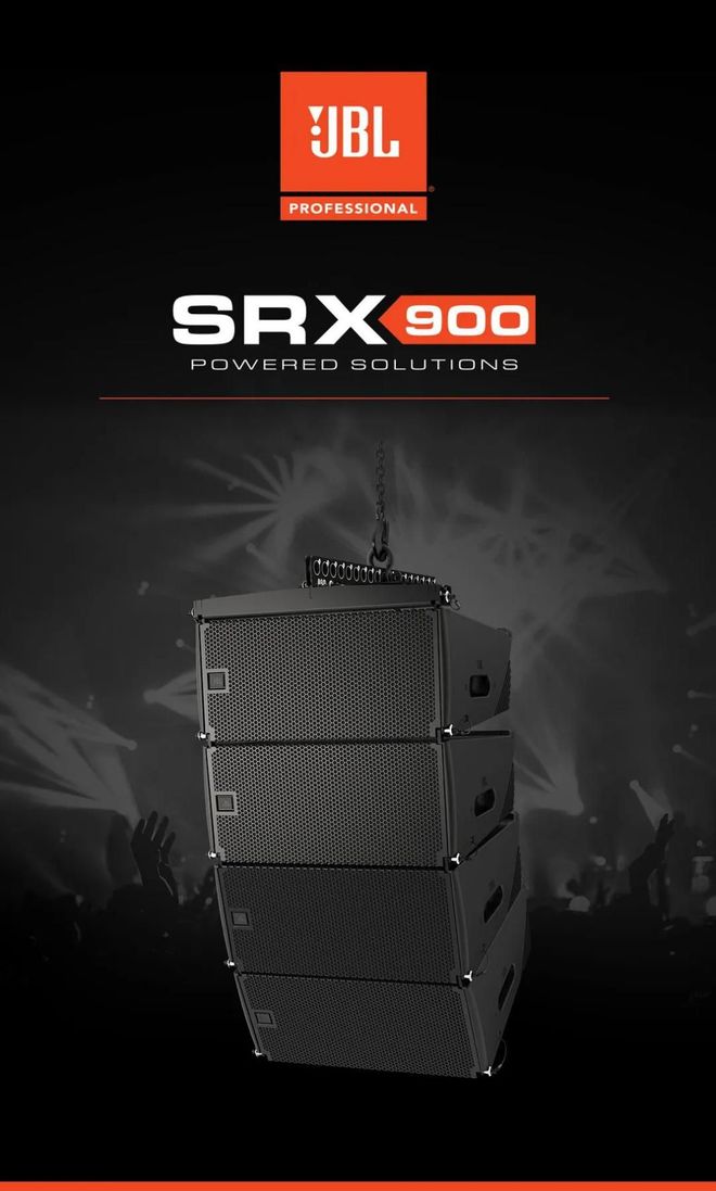 DAV盘点：2024年度音频扩音十大热门产品(图12)