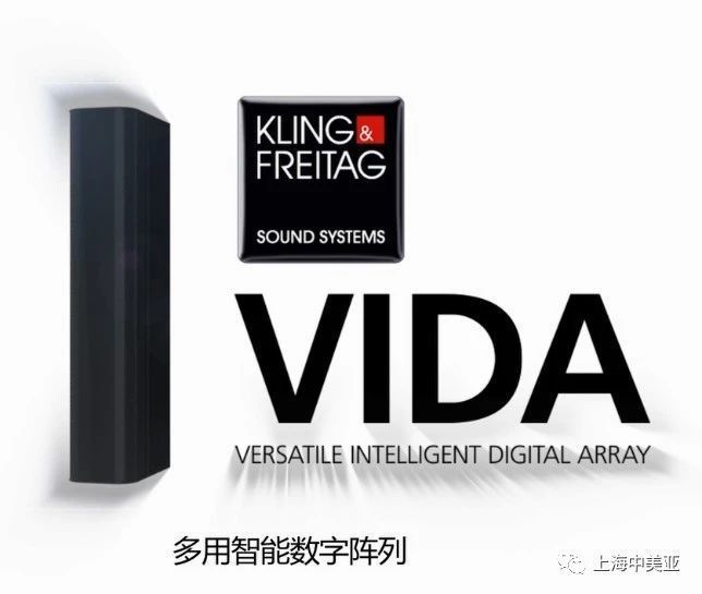 DAV盘点：2024年度音频扩音十大热门产品(图10)