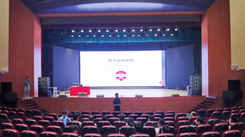 重磅！DAV01“2024年度音视频系统方案十大品牌”获奖名单揭晓