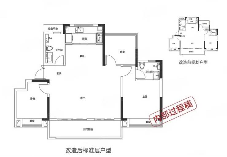 肥东热门楼盘-楼盘详情-肥东推荐(图2)