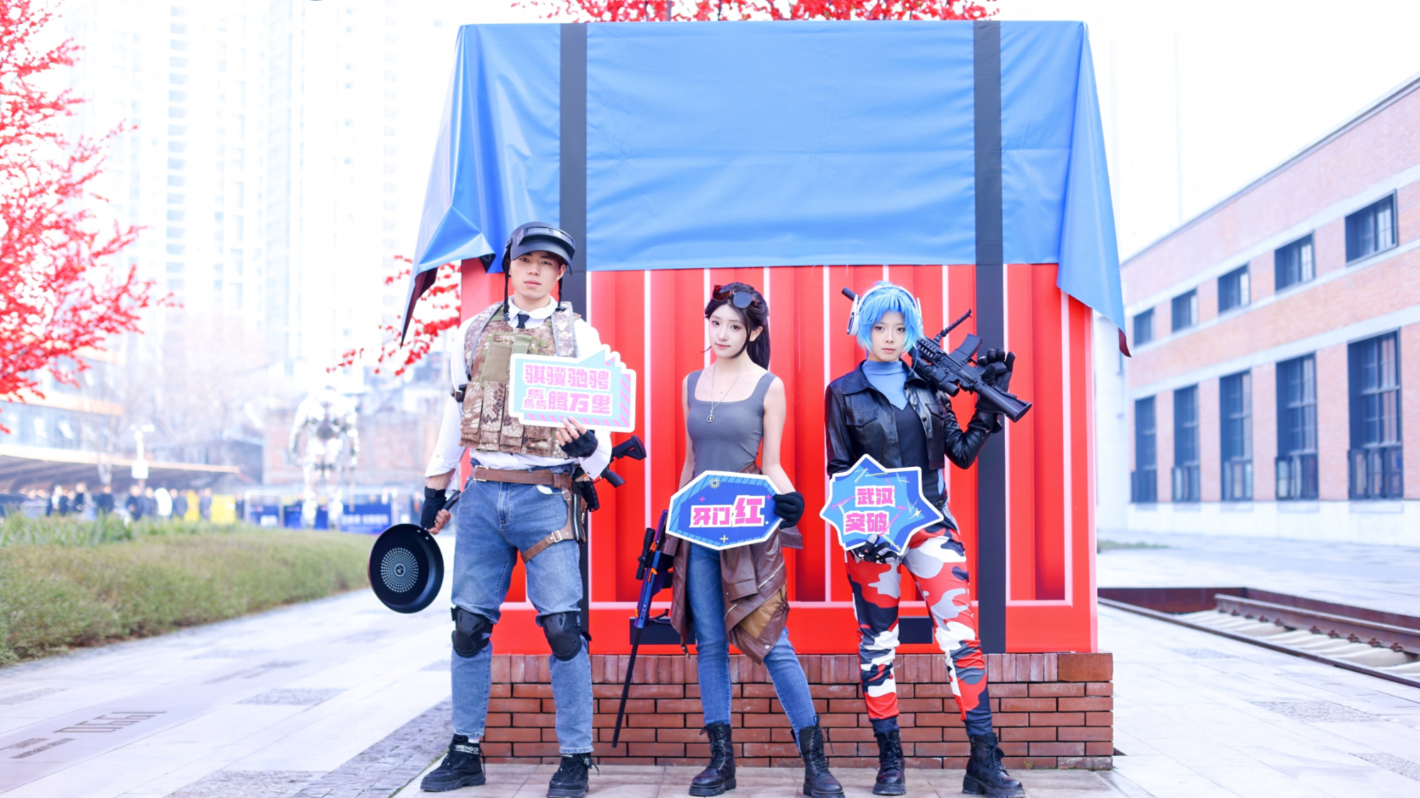 湖北文旅集团新春“开门红” 描绘文旅融合新画卷(图3)