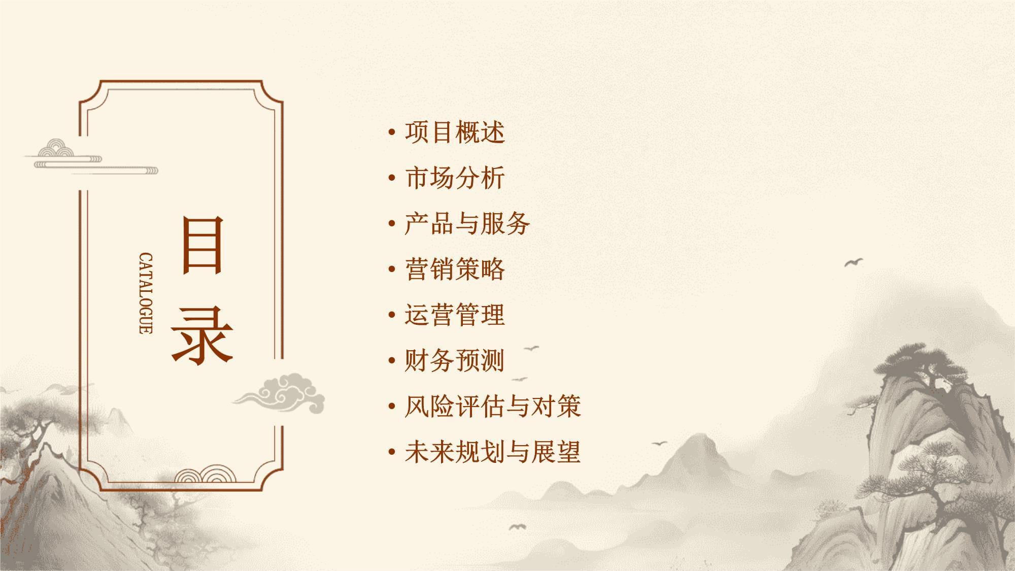 行业龙头IPO迎来上会阶段 惠科股份双轮驱动加速打造显示产业标杆