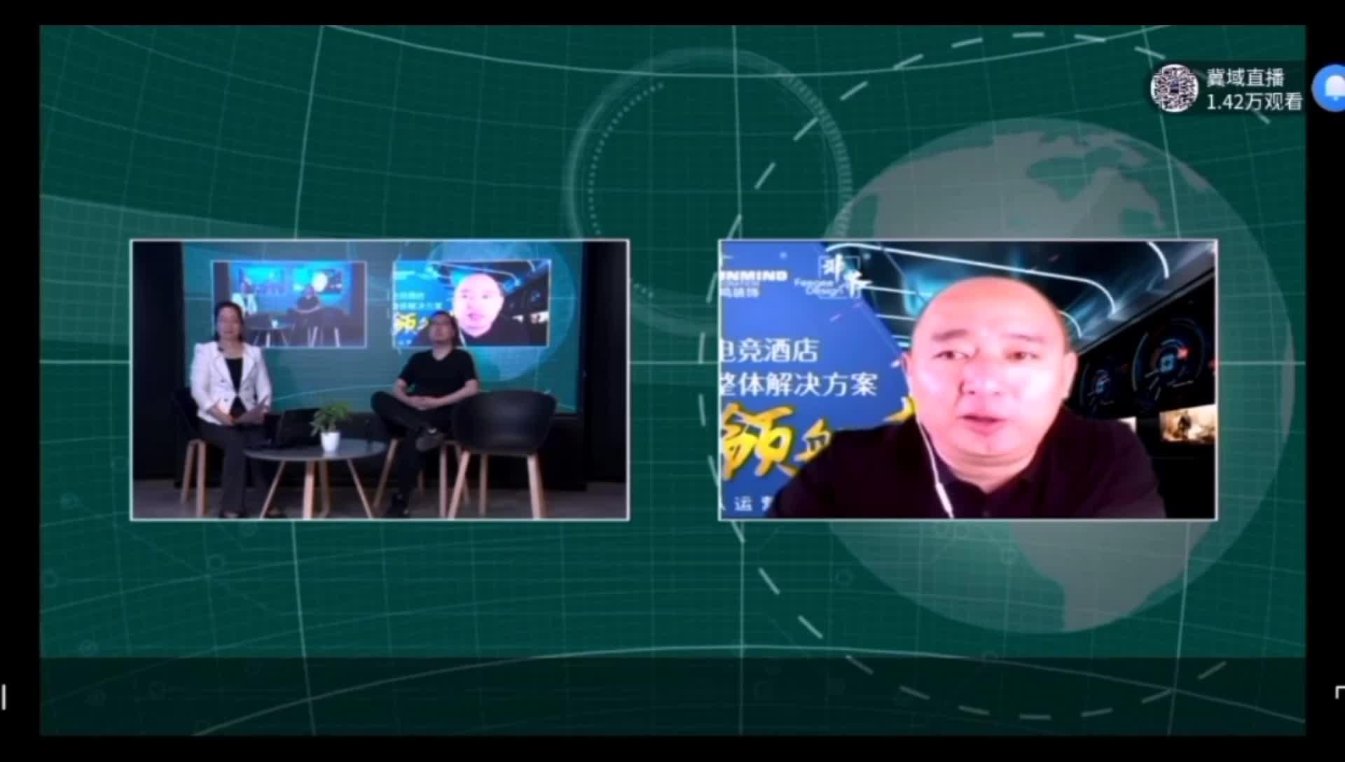 潜江开展电竞酒店未成年人保护专项执法行动(图1)