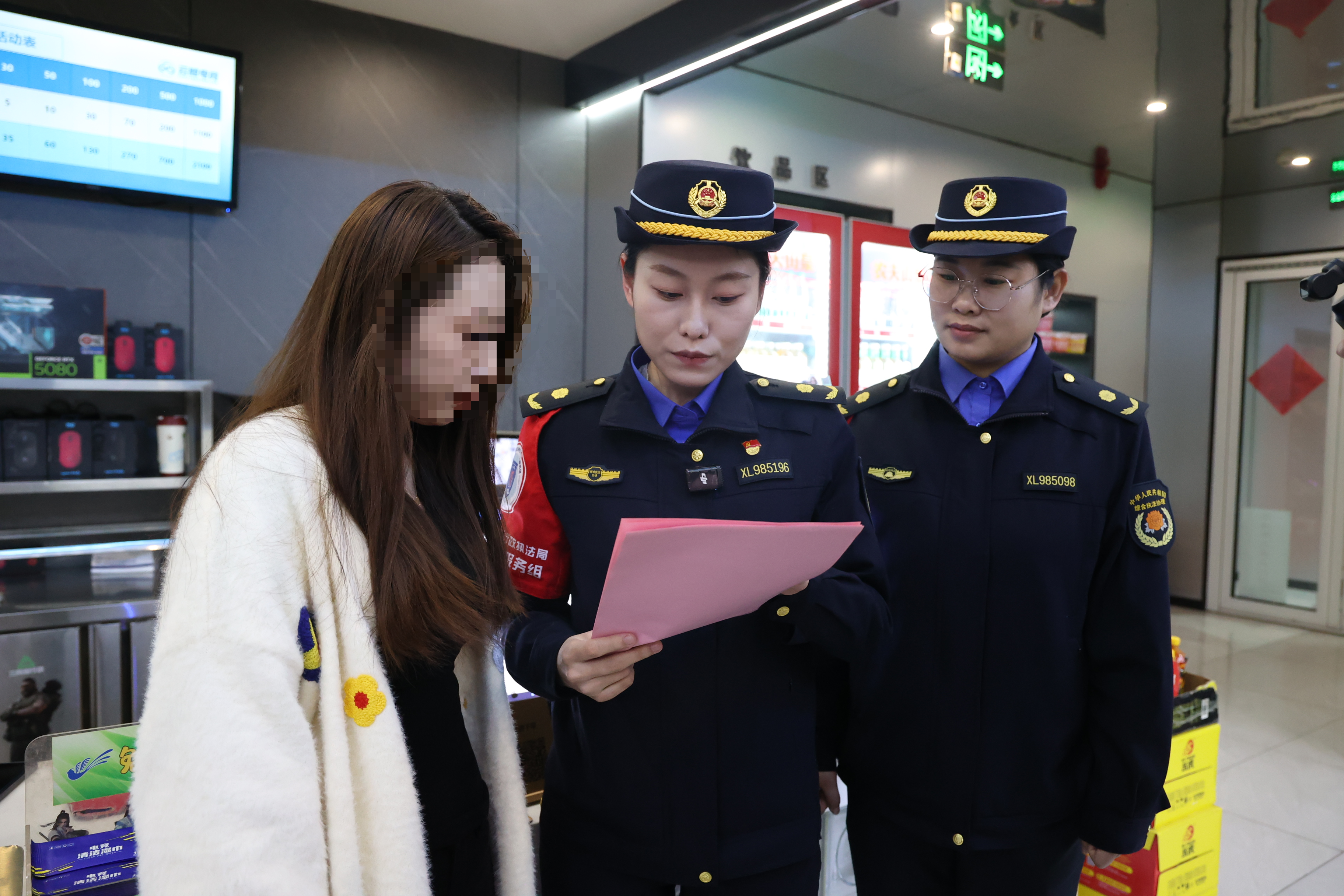 青岛西海岸新区综合行政执法局开展寒假“护苗”行动(图3)