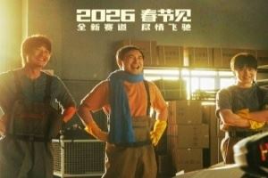 豆瓣八组是什么意思(图1)