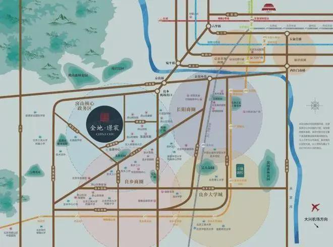 金地璟宸售楼处-2026金地璟宸官方网站-楼盘详情-北京房天下(图4)