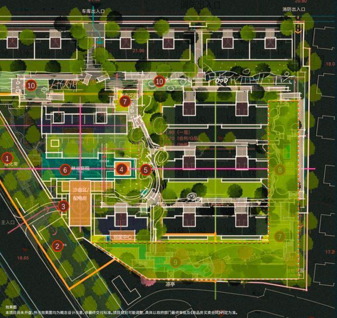 ✅盛大开幕南京金基·晨樾府官方售楼处发布：豪宅标杆热搜TOP1！(图8)