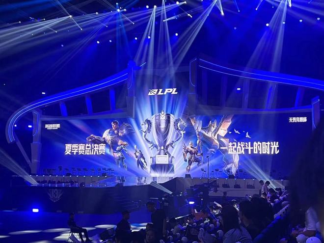 “电竞苏超”试水 新产业放“潮技能”(图1)