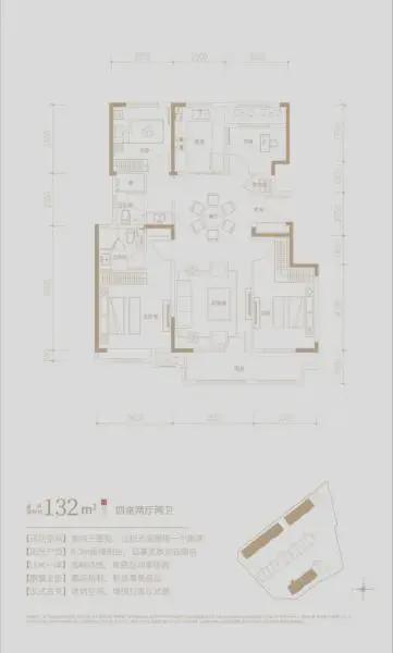 ◈金地璟宸售楼处-金地璟宸官方网站-楼盘百科-北京优选好房(图7)