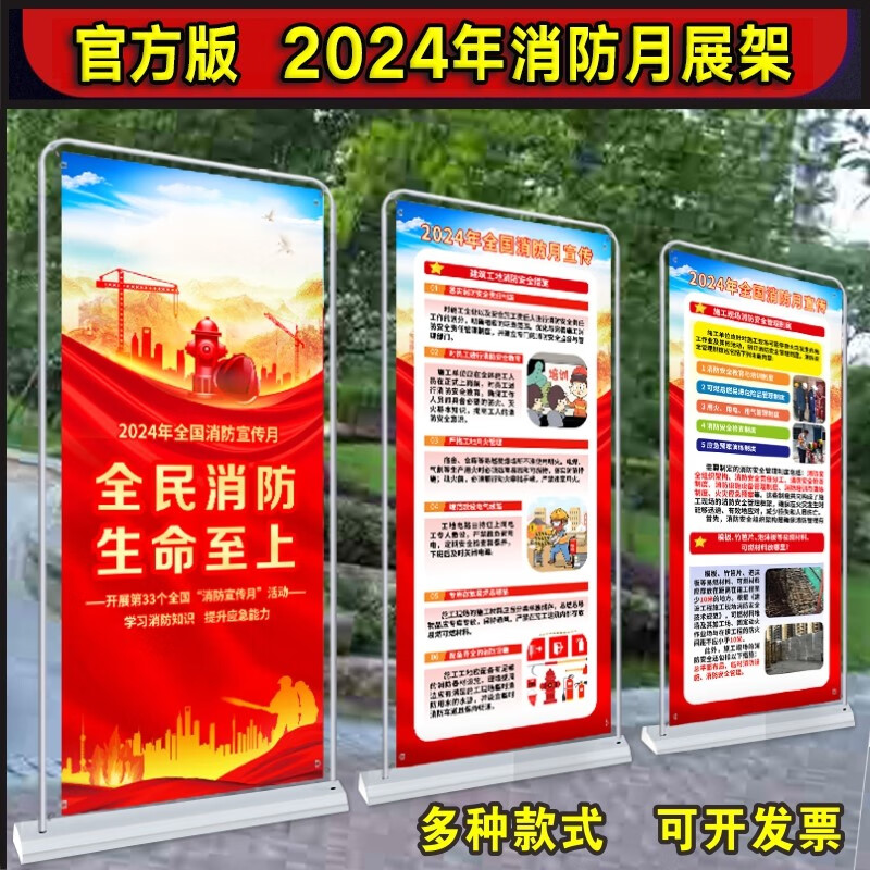 广发道琼斯石油指数人民币C(图1)