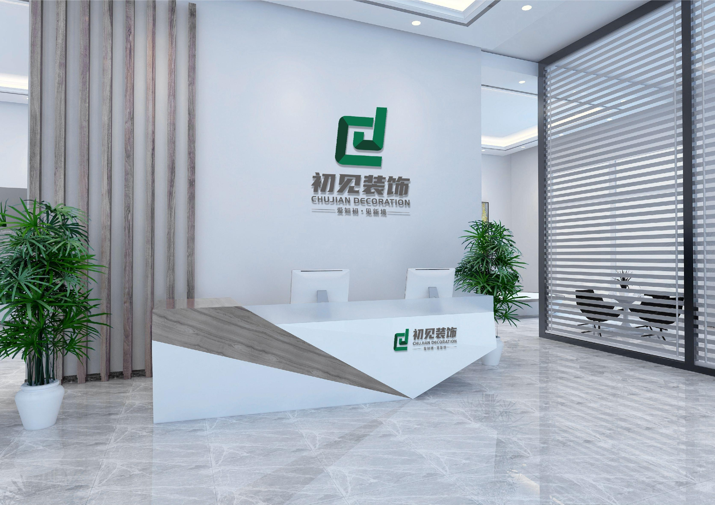 2026电竞酒店装修避坑指南：这5家施工企业靠谱之选(图1)