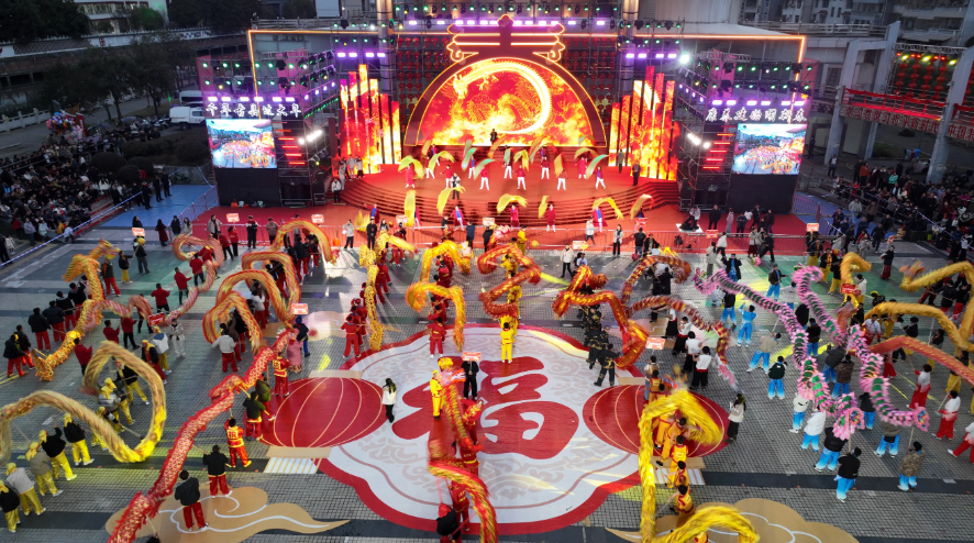 祥龙舞非遗 古县焕新颜 “龙腾金建始”舞龙大赛燃闹元宵(图1)