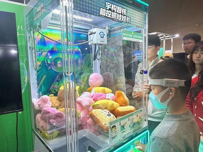 上海加码科学智能生态建设 “养虾热”助推AI落地｜直击GDPS2026(图11)