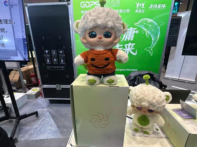 上海加码科学智能生态建设 “养虾热”助推AI落地｜直击GDPS2026(图10)