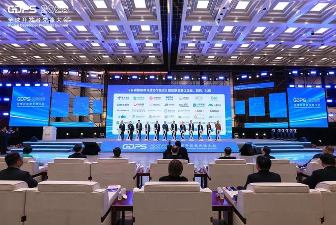 上海加码科学智能生态建设 “养虾热”助推AI落地｜直击GDPS2026(图1)