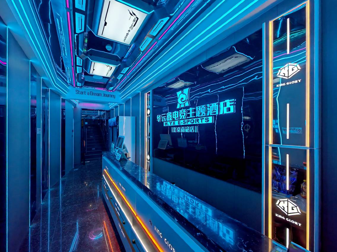 支招闲置房改电竞酒店方案服务哪家性价比高别错过(图1)