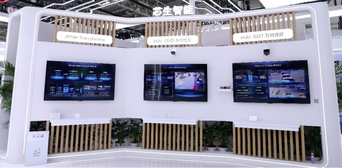 上海申通地铁股份有限公司(图1)