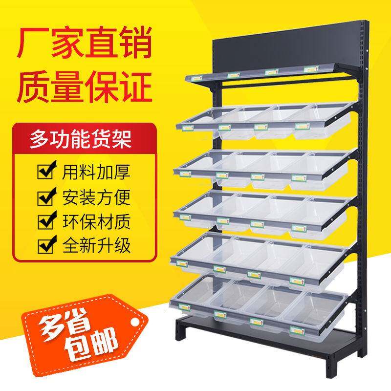 中博锐精密取得户外屏展示架吊梁成型装置专利满足吊梁快速成型需求(图1)