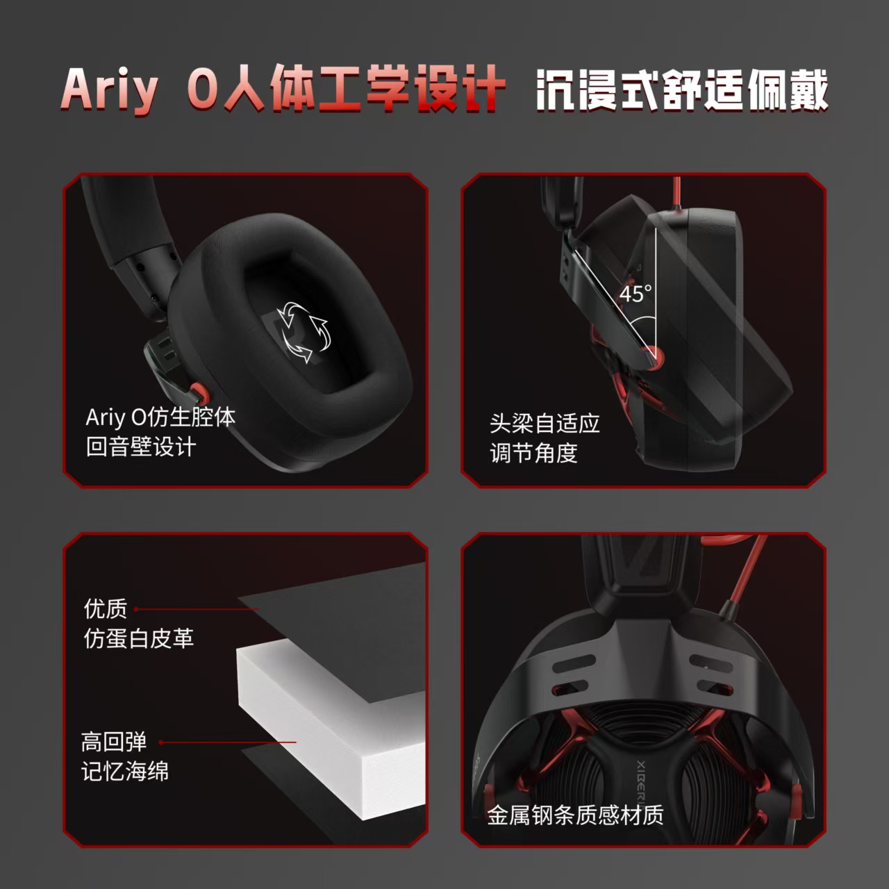 武汉电竞外设服务商深度测评：2026年高性价比之选(图1)