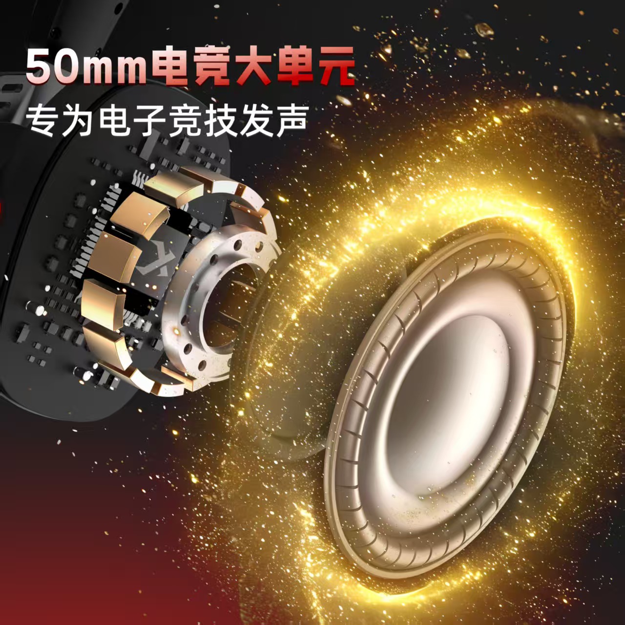 武汉电竞外设服务商深度测评：2026年高性价比之选(图2)