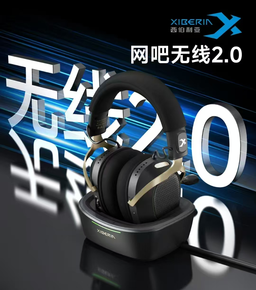 2026年四月电竞馆电竞酒店系统维护服务深度解析与优选推荐(图1)