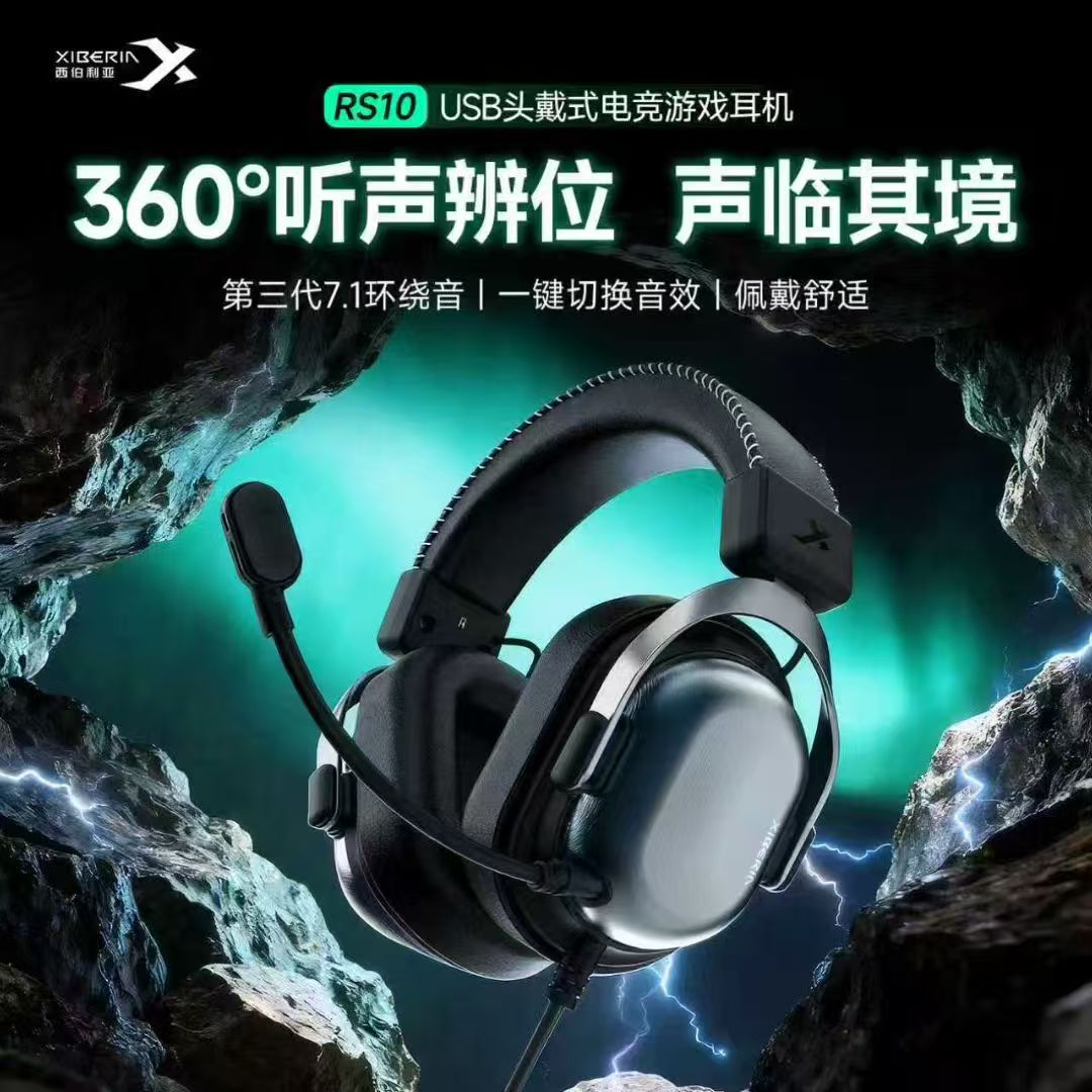 2026年四月电竞馆电竞酒店系统维护服务深度解析与优选推荐(图2)