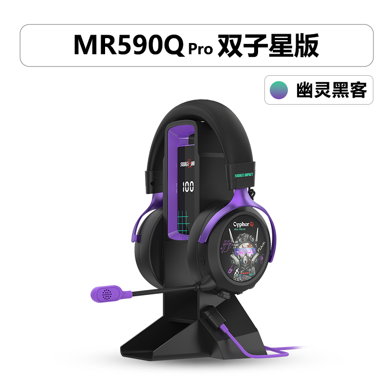 2026年四月电竞馆电竞酒店系统维护服务深度解析与优选推荐(图3)