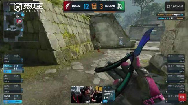 CS2-PGL布加勒斯特：FOKUS强势击败BCG！(图2)