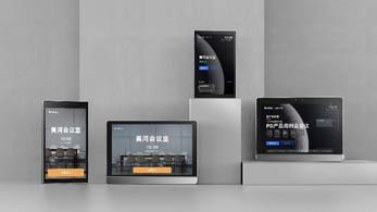 家庭多媒体信息终端全解析：五大趋势、五大壁垒、六大玩家格局(图1)