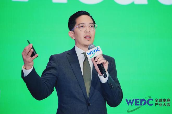 共线全球电竞产业大会“竞”蓉城(图15)