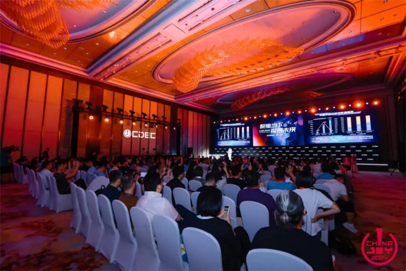 校企协同培育电竞人才 比心助力高校毕业生解锁电竞就业新可能