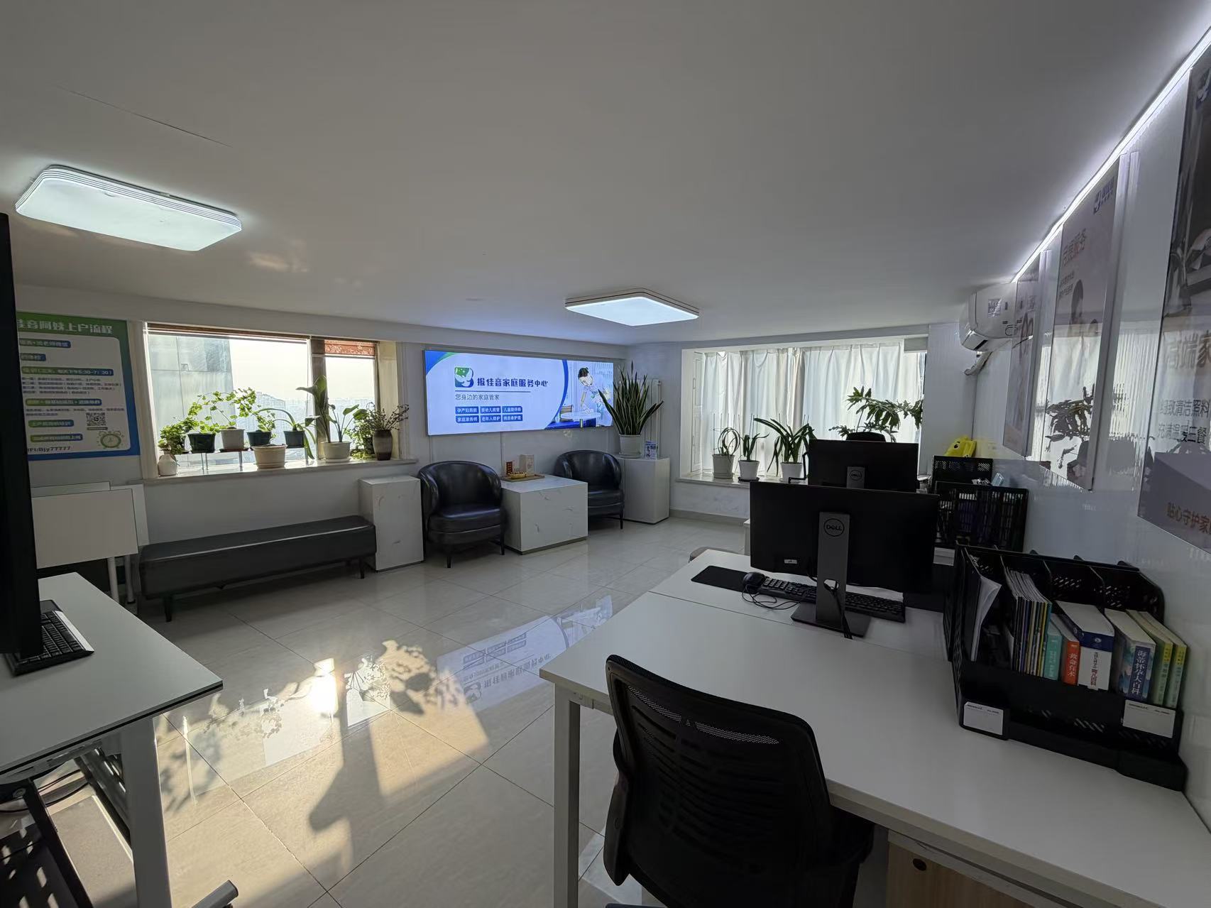 2026年4月黄浦区金牌月嫂实力公司深度分析与选择指南(图2)