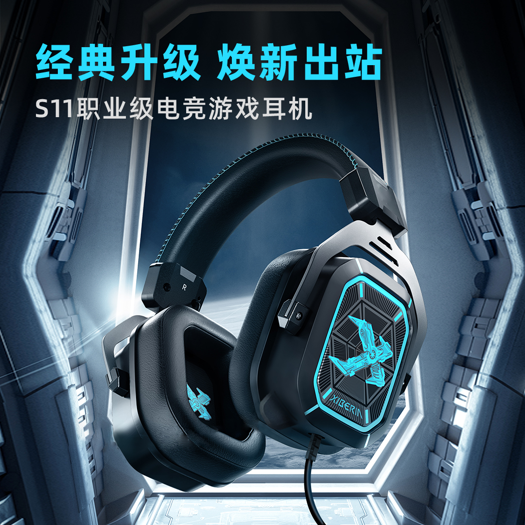 2026年4月武汉电竞馆电竞酒店设计全链路服务平台推荐(图1)