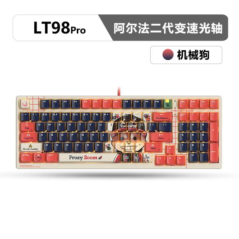 2026年4月武汉电竞馆电竞酒店设计全链路服务平台推荐(图2)