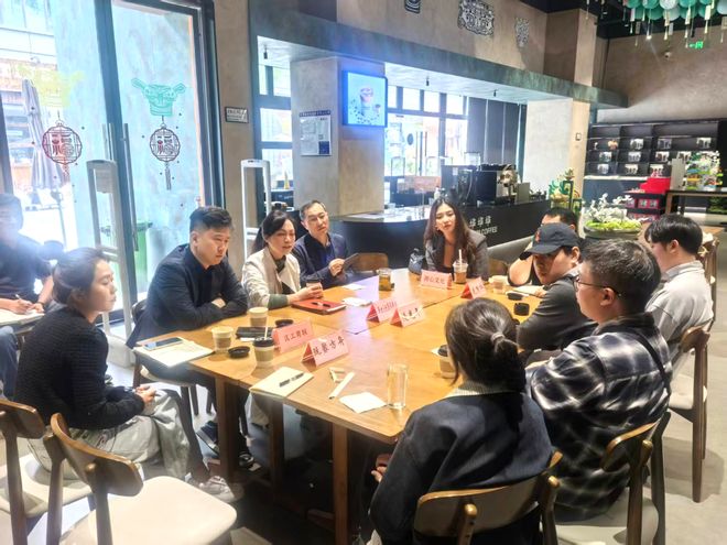 成华区工商联深化“进解优促”行动 赋能动漫文创电竞产业高质量发展(图1)